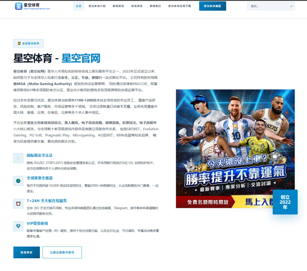 姚明退役后CBA联赛发展变化深度剖析与未来展望