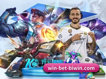 bwin中文 APP